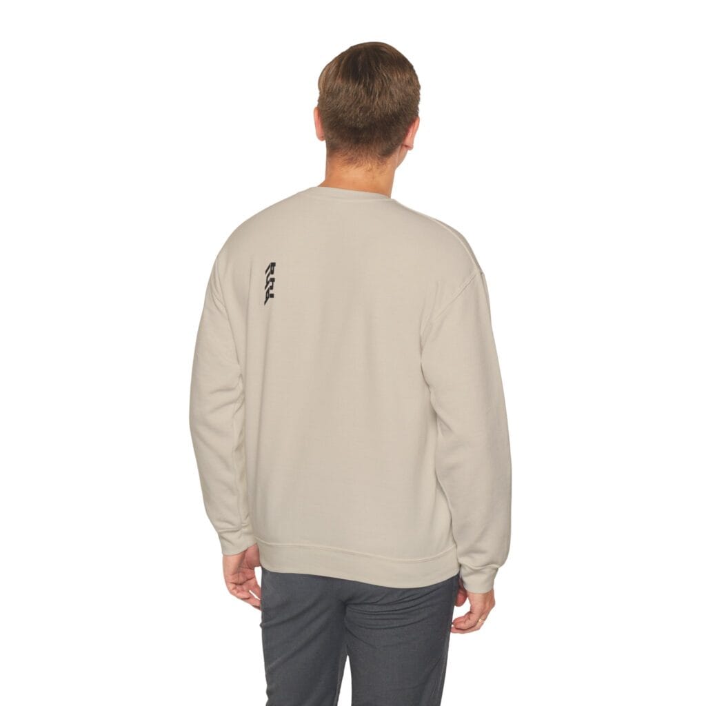 Cozy Artistic Crewneck Sweatshirt | Unisex Pullover, Casual Wear, Gift for Him/Her, Comfortable Fashion, Everyday Hoodie Alternative - Image 10