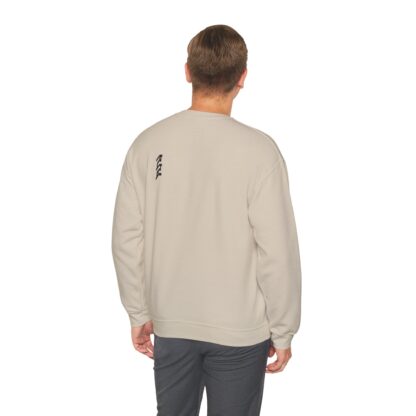 Cozy Artistic Crewneck Sweatshirt | Unisex Pullover, Casual Wear, Gift for Him/Her, Comfortable Fashion, Everyday Hoodie Alternative - Image 10