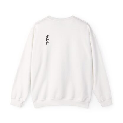 Cozy Artistic Crewneck Sweatshirt | Unisex Pullover, Casual Wear, Gift for Him/Her, Comfortable Fashion, Everyday Hoodie Alternative - Image 2
